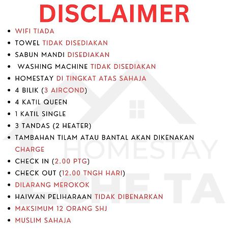 Homestay Che Ta Terengganu Kuala Terengganu Extérieur photo